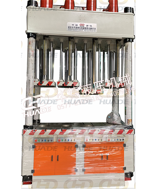 華(hua)悳液(ye)壓(ya)機(ji)械製(zhi)造 提供(gong)安(an)全(quan)、便(bian)捷(jie)的液壓機(ji)設(she)備及(ji)自動(dong)化(hua)設備