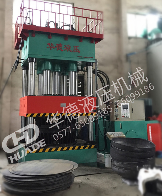 HDY封(feng)頭拉伸(shen)液(ye)壓機(ji)